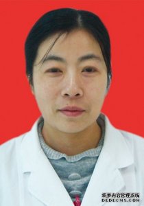 缪亚红    安捷妇科主任