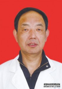 王留阳   安捷男科主任