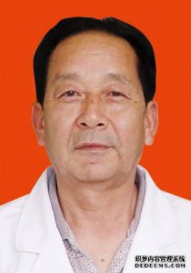 董定洪   安捷外科主任