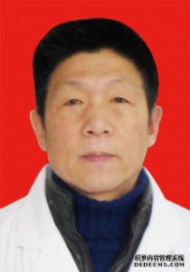 张志健   安捷内科主任