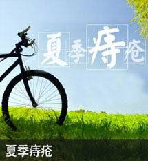 首推“一站式预约挂号”：就医更方便