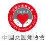 淄博无痛人流医院