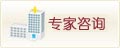 淄博无痛人流医院