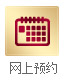 淄博无痛人流医院