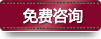 淄博无痛人流医院