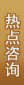 淄博无痛人流医院