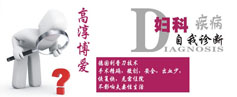 前沿技术