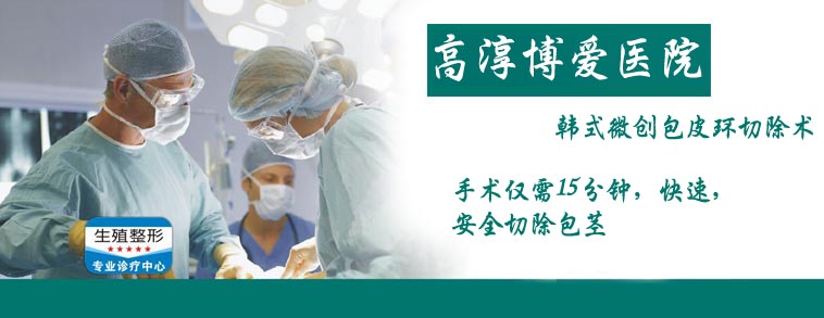 淄博介绍