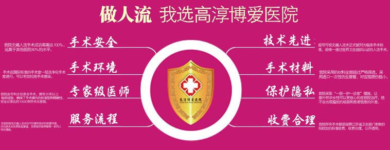 淄博文化