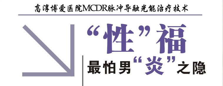 星级环境