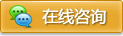 淄博安捷医院